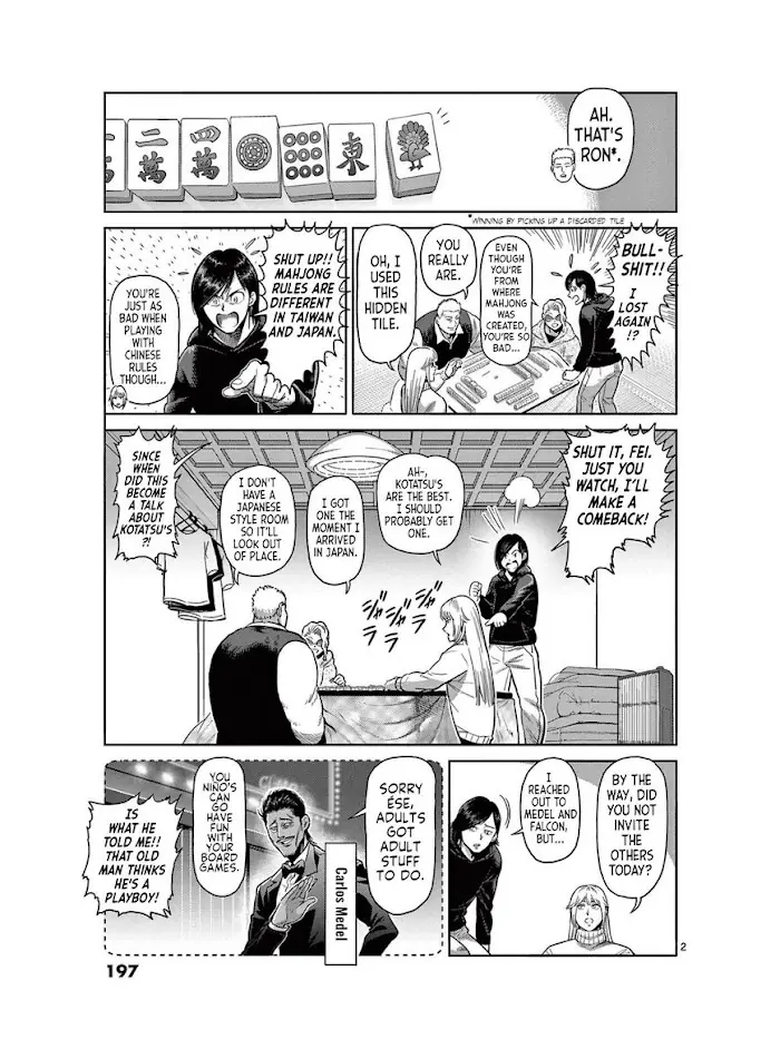 Kengan Omega Chapter 91.5 image 2_optimized